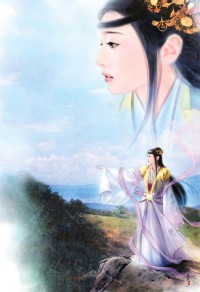 權欲場